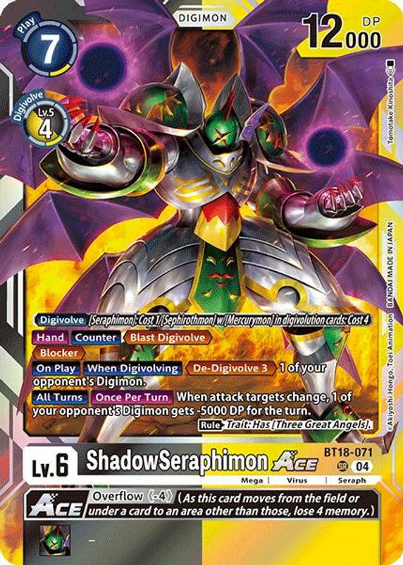 ShadowSeraphimon ACE - BT18-071 - Super Rare