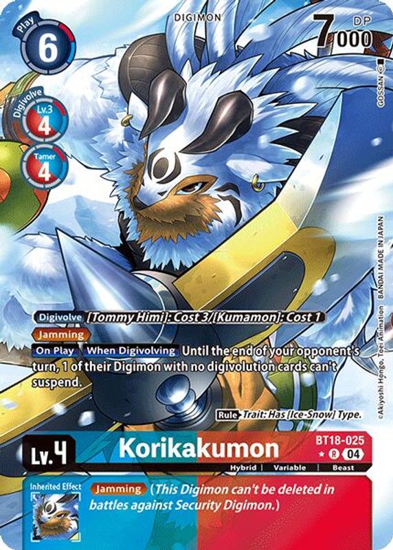 Korikakumon (Alternate Art) - BT18-025 - Rare