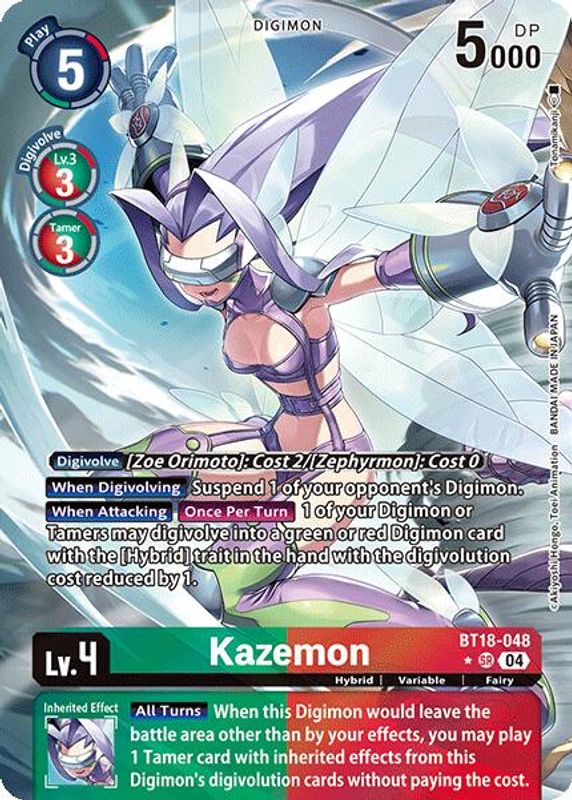 Kazemon (Alternate Art) - BT18-048 - Super Rare