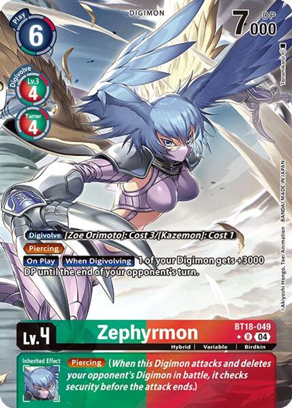 Zephyrmon (Alternate Art) - BT18-049 - Rare