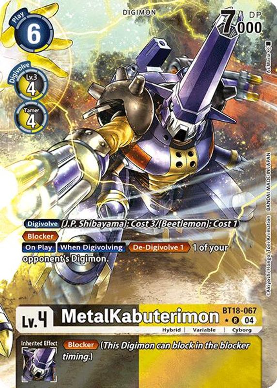 MetalKabuterimon (Alternate Art) - BT18-067 - Rare
