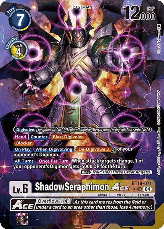 ShadowSeraphimon ACE (Alternate Art) - BT18-071 - Super Rare