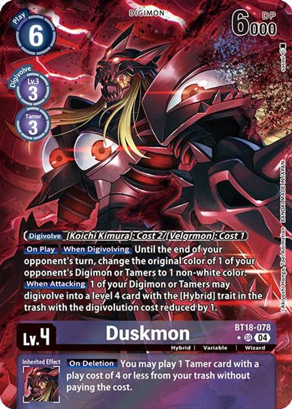 Duskmon (Alternate Art) - BT18-078 - Super Rare