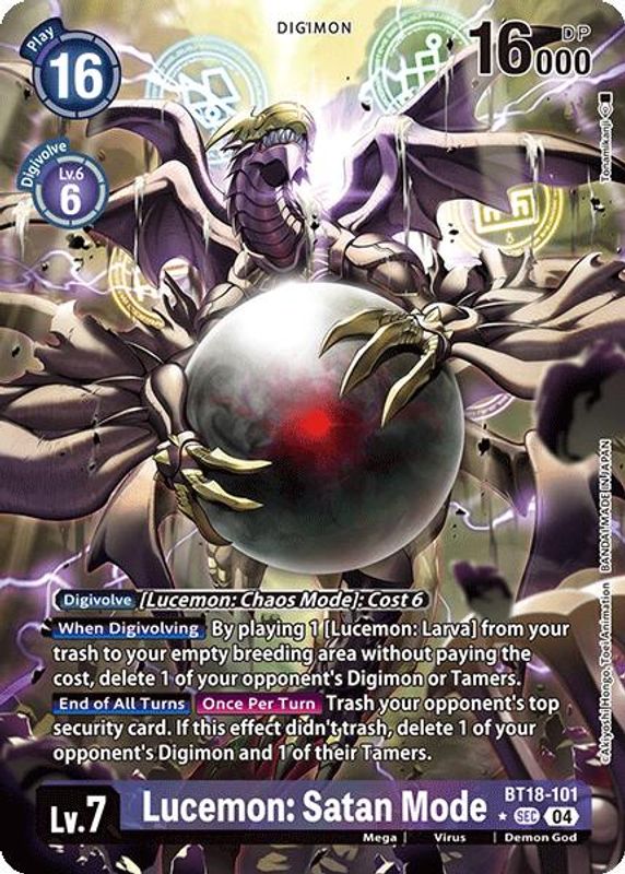 Lucemon: Satan Mode (Alternate Art) - BT18-101 - Secret Rare