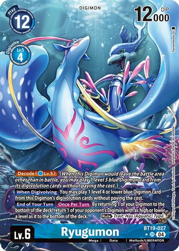 Ryugumon (Alternate Art) - BT19-027 - Super Rare