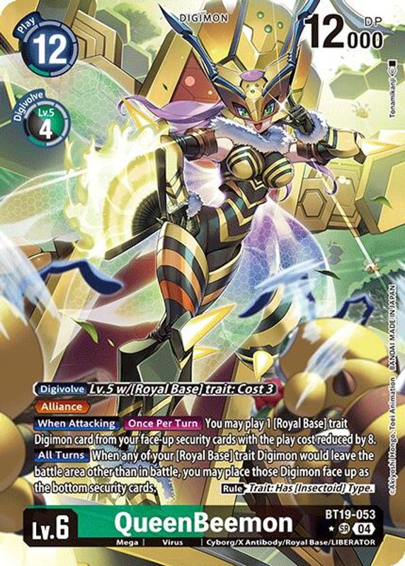 QueenBeemon (Alternate Art) - BT19-053 - Super Rare