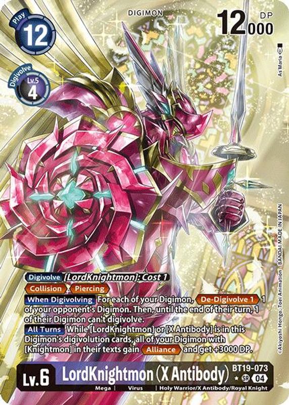 LordKnightmon (X Antibody) (Alternate Art) - BT19-073 - Super Rare