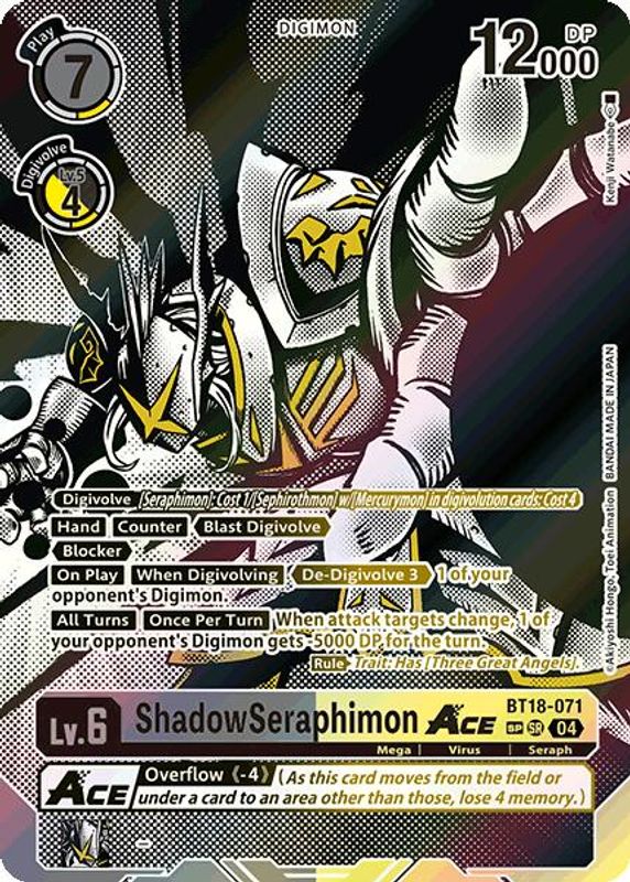 ShadowSeraphimon ACE (Textured) - BT18-071 - Special Rare