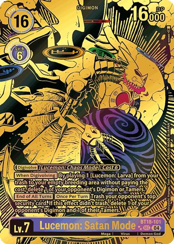 Lucemon: Satan Mode (Textured) - BT18-101 - Secret Rare