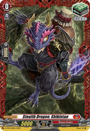Stealth Dragon, Shikintan - D-PR/445EN - Promo