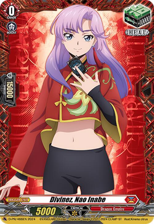 Divinez, Nao Inabe - D-PR/466EN - Promo