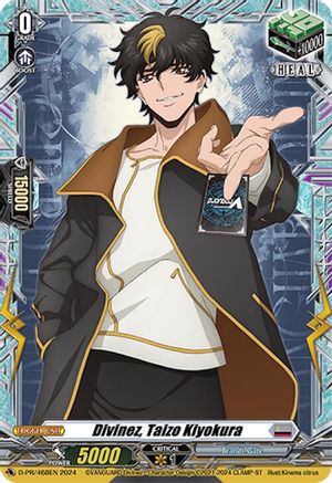Divinez, Taizo Kiyokura - D-PR/468EN - Promo
