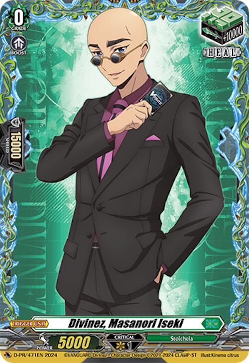 Divinez, Masanori Iseki - D-PR/471EN - Promo