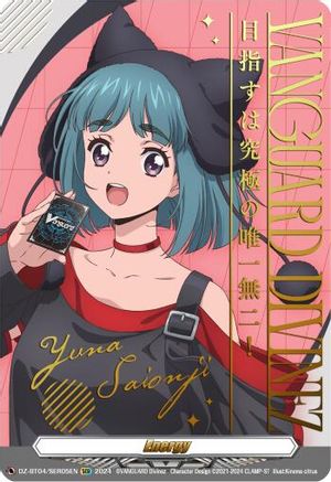 Energy Token (Yuna Sainoji) (Hot Stamped) - DZ-BT04/SER05EN - Promo