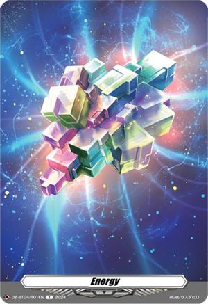 Energy Token // Going Second Marker: Jinki Mukae - DZ-BT04/T01EN - Token