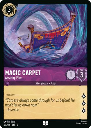 Magic Carpet (Amazing Flier) - 51/204 - Uncommon