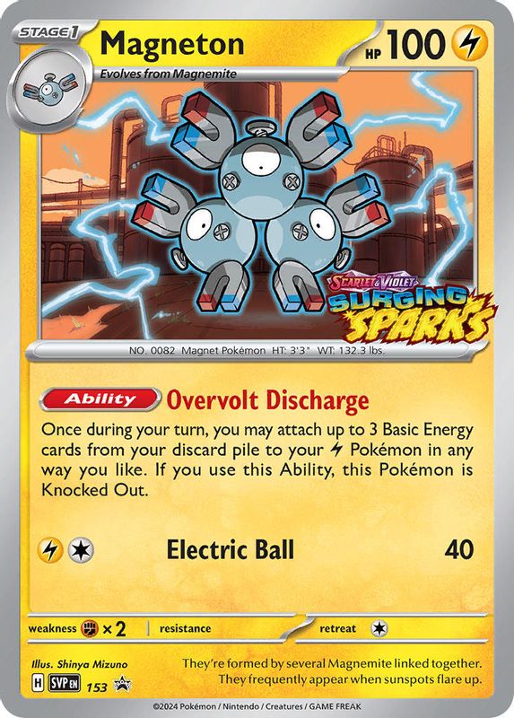 Magneton - SVP153 - Pre-Release Promo