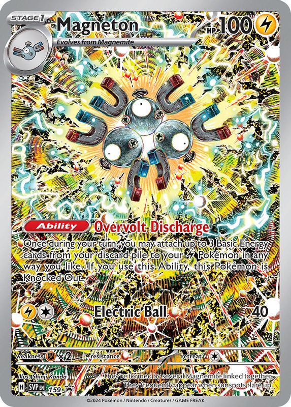 Magneton - SVP159 - Promo