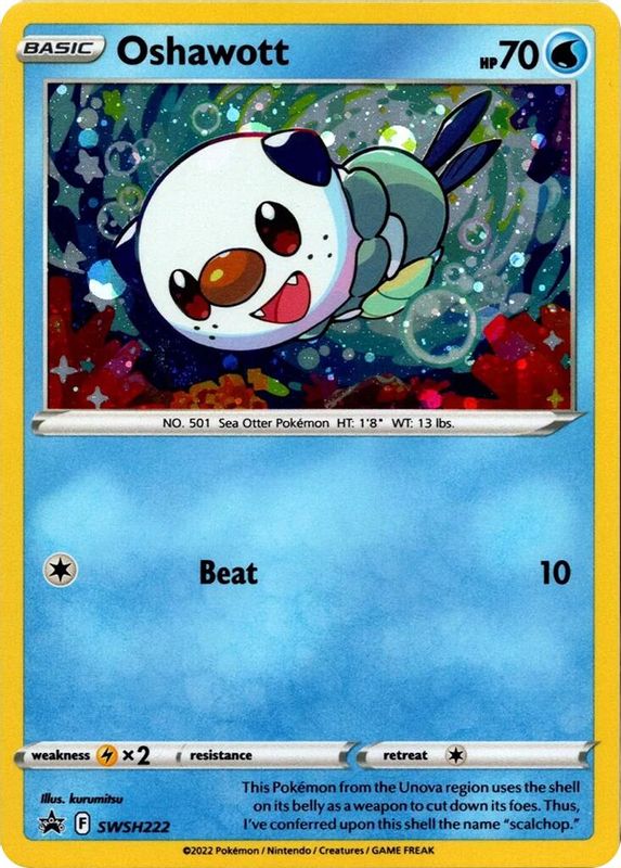 Oshawott - SWSH222 - Promo (Cosmos Holo)