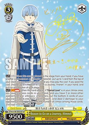 Reason to Go on a Journey, Himmel (Gold Signature) (SP) - SFN/S108-E003SPSP - Special Rare