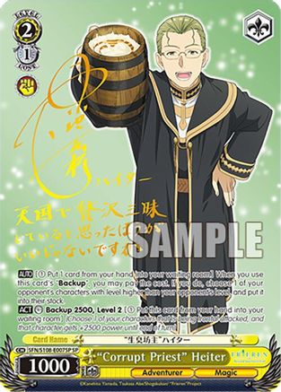 "Corrupt Priest" Heiter (Gold Signature) (SP) - SFN/S108-E007SPSP - Special Rare