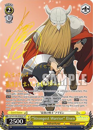 "Strongest Warrior" Eisen (Gold Signature) (SP) - SFN/S108-E008SPSP - Special Rare