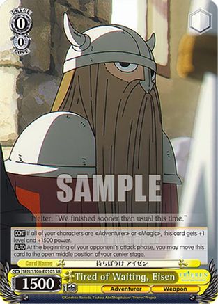 Tired of Waiting, Eisen (SR) - SFN/S108-E010SSR - Super Rare