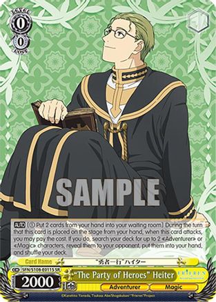 "The Party of Heroes" Heiter (SR) - SFN/S108-E011SSR - Super Rare