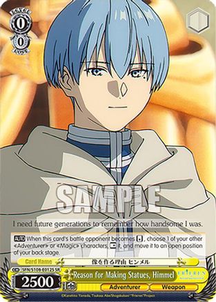 Reason for Making Statues, Himmel (SR) - SFN/S108-E012SSR - Super Rare