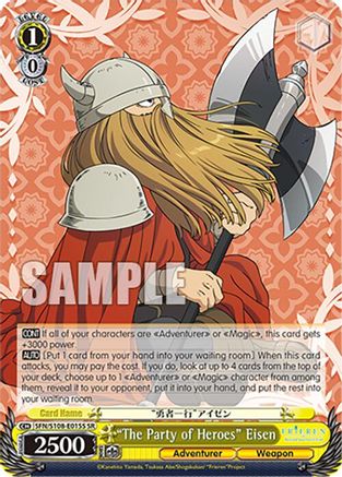 "The Party of Heroes" Eisen (SR) - SFN/S108-E015SSR - Super Rare