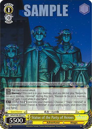 Statue of the Party of Heroes - SFN/S108-E017U - Uncommon