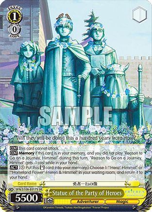 Statue of the Party of Heroes (SR) - SFN/S108-E017SSR - Super Rare