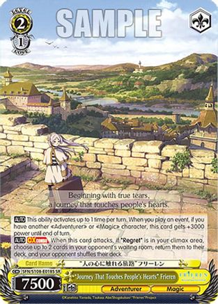 "Journey That Touches People's Hearts" Frieren (SR) - SFN/S108-E018SSR - Super Rare