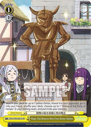 Magic That Removes Rust From Bronze Statues (SR) - SFN/S108-E021SSR - Super Rare