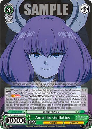 Aura the Guillotine - SFN/S108-E026RR - Double Rare