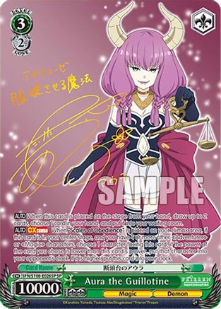 Aura the Guillotine (Gold Signature) (SP) - SFN/S108-E026SPSP - Special Rare