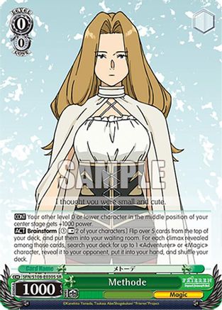 Methode (SR) - SFN/S108-E030SSR - Super Rare