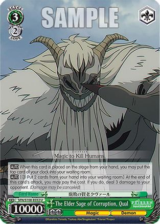 The Elder Sage of Corruption, Qual - SFN/S108-E032U - Uncommon