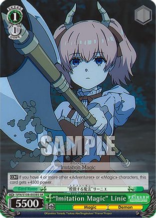 "Imitation Magic" Linie (SR) - SFN/S108-E038SSR - Super Rare