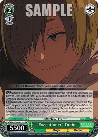 "Executioner" Draht (SR) - SFN/S108-E039SSR - Super Rare