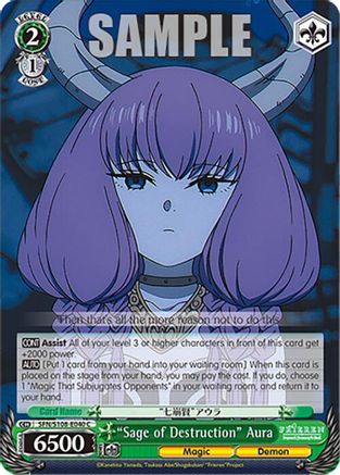 "Sage of Destruction" Aura - SFN/S108-E040C - Common