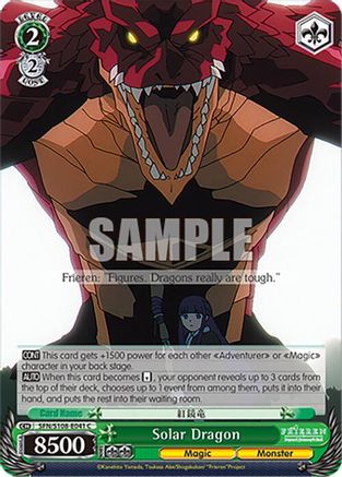 Solar Dragon - SFN/S108-E041C - Common