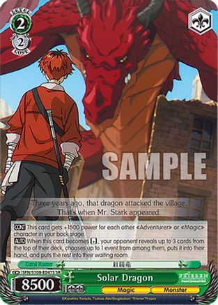 Solar Dragon (SR) - SFN/S108-E041SSR - Super Rare