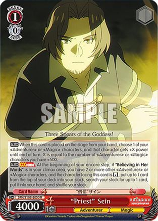 "Priest" Sein - SFN/S108-E050R - Rare