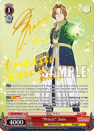 "Priest" Sein (Gold Signature) (SP) - SFN/S108-E050SPSP - Special Rare