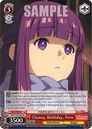 Clumsy Birthday, Fern - SFN/S108-E052R - Rare