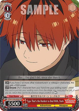 Type That's the Hardest to Deal With, Stark (SR) - SFN/S108-E056SSR - Super Rare