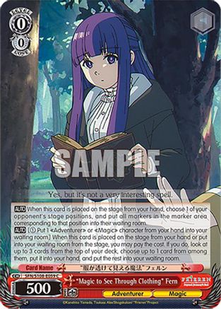 "Magic to See Through Clothing" Fern - SFN/S108-E059C - Common