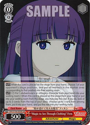 "Magic to See Through Clothing" Fern (SR) - SFN/S108-E059SSR - Super Rare