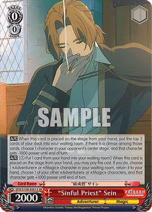 "Sinful Priest" Sein (SR) - SFN/S108-E061SSR - Super Rare